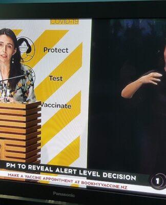 NZ Prime Minister Jacinda Ardern 200921