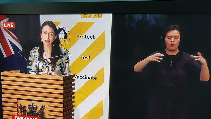 NZ Prime Minister Jacinda Ardern 200921