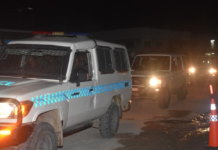 Solomon Islands Police Response Team (PRT)