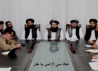 The Taliban media briefing