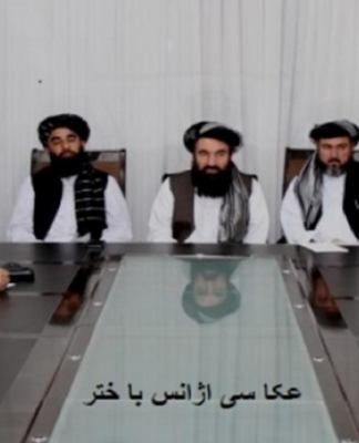 The Taliban media briefing