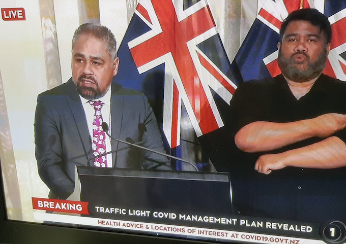 Associate Health Minister Peeni Henare 