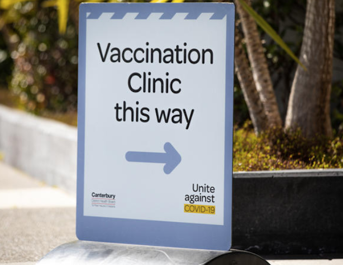 Vaccination clinic