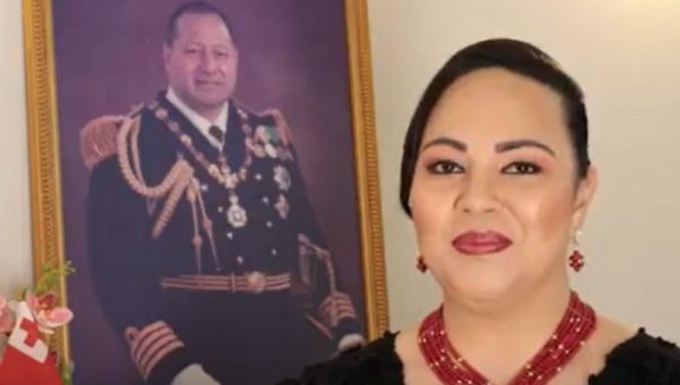 Her Royal Highness Princess Latufuipeka