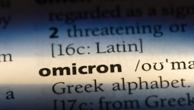 New covid-19 omicron variant
