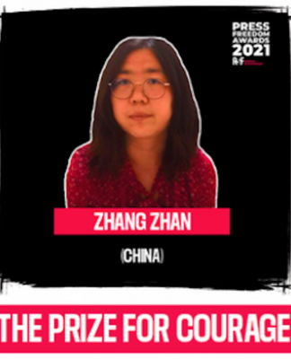 Zhang Zang