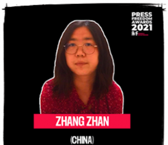Zhang Zang