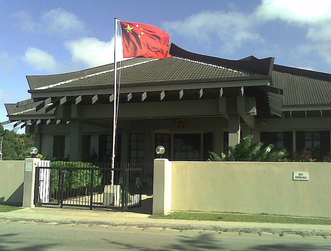 The Chinese Embassy in Tonga