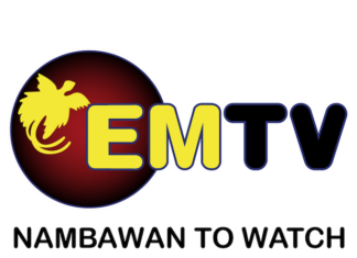 EMTV logo