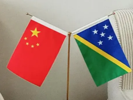 Chinese infrastructure assistance for Solomon Islands amid covid-19 pandemic