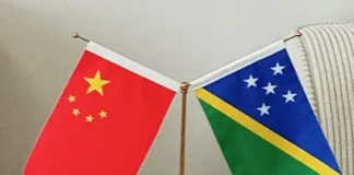 Chinese infrastructure assistance for Solomon Islands amid covid-19 pandemic