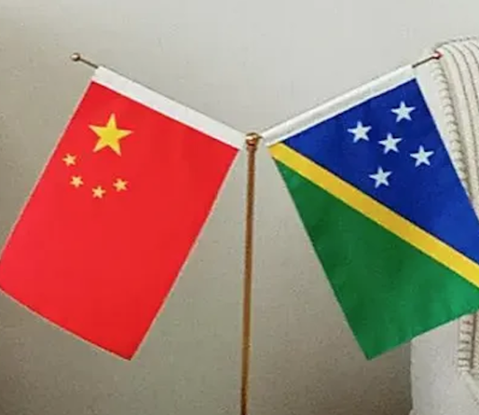 Chinese infrastructure assistance for Solomon Islands amid covid-19 pandemic
