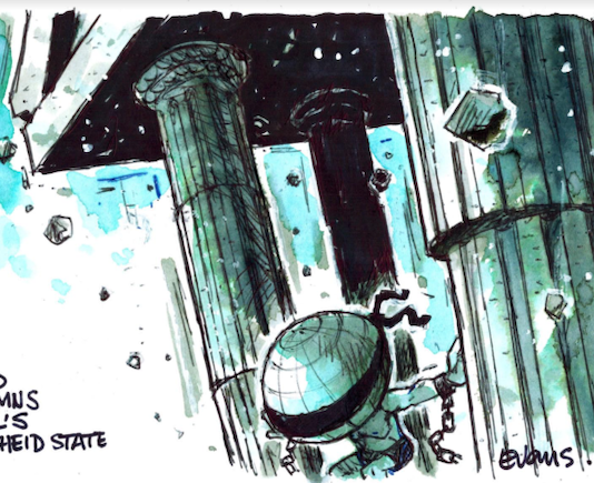 "World condemns Israel's apartheid state"