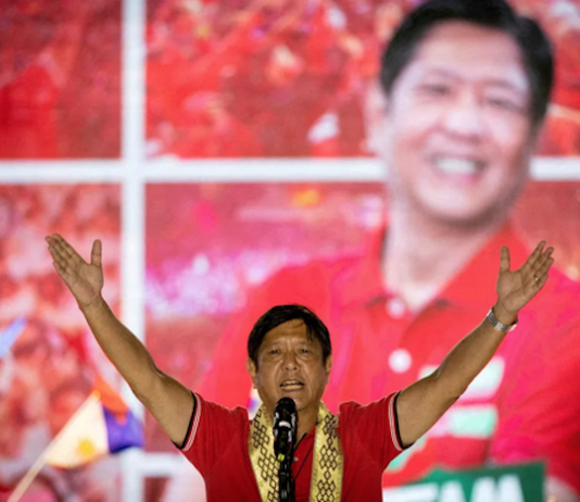 Ferdinand "Bongbong" Marcos Jr