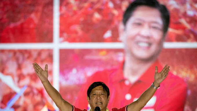 Ferdinand "Bongbong" Marcos Jr