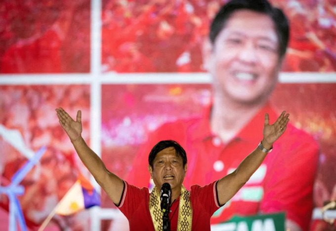 Ferdinand "Bongbong" Marcos Jr