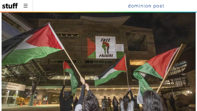 Memo MFAT, media and Mayor Foster, time to outgrow your Jewish stereotypes Justice for Palestine did a "guerilla projection" of the Palestinian flag on Te Papa