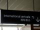 New Zealand borders to reopen for vaccinated visitors
