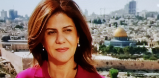 Palestinian-American journalist Shireen Abu Akleh