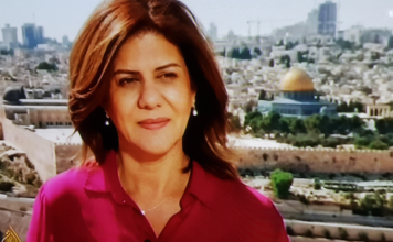 Palestinian-American journalist Shireen Abu Akleh