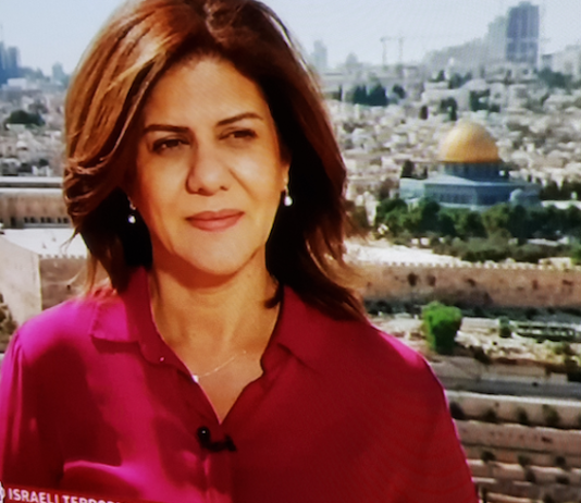 Palestinian-American journalist Shireen Abu Akleh