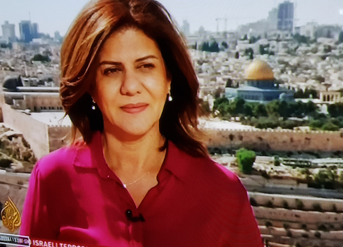 Palestinian-American journalist Shireen Abu Akleh