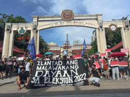 Students protest at the University of the Philippines Manila