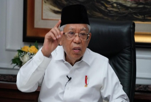 Indonesia’s Vice-President Ma’ruf Amin