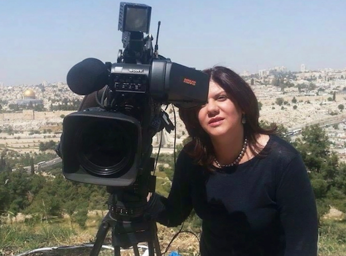 Assassinated journalist Shireen Abu Akleh
