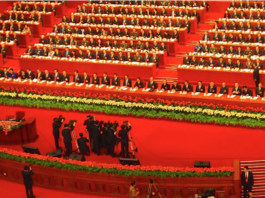 National Congress of the Communist Party of China at the Great Hall