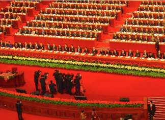 National Congress of the Communist Party of China at the Great Hall