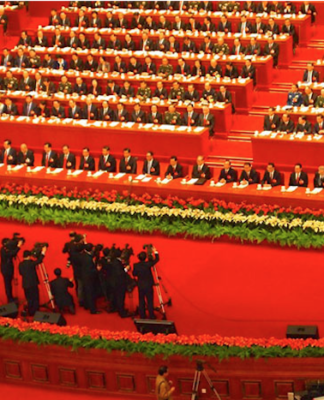 National Congress of the Communist Party of China at the Great Hall