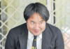 Educator Hiroshi Taniguchi
