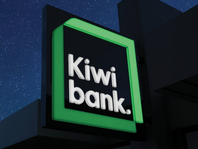 NZ is buying Kiwibank