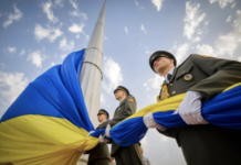 Ukrainians marked the 31st anniversary of their independence