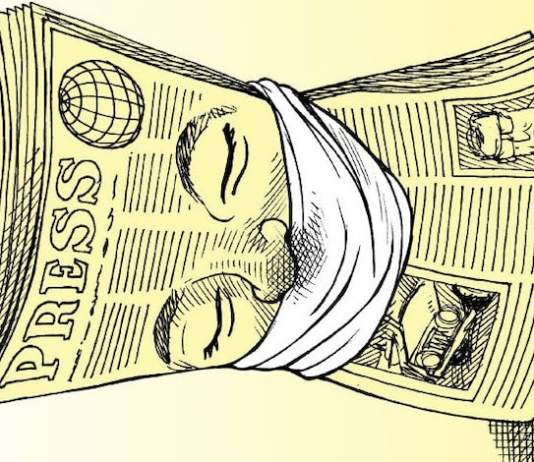 The Daily Blog publisher Martyn Bradbury & a nespaper