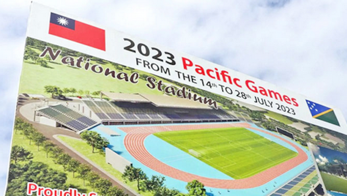 Construction of the Solomon Islands National Stadium in the capital Honiara was originally being sponsored by Taiwan but China is now shouldering the major costs of hosting the 2023 Pacific Games