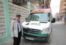 This specialised ambulance for Gaza was sponsored by several Freedom Flotilla Coalition campaigns