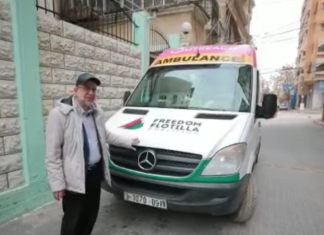 This specialised ambulance for Gaza was sponsored by several Freedom Flotilla Coalition campaigns