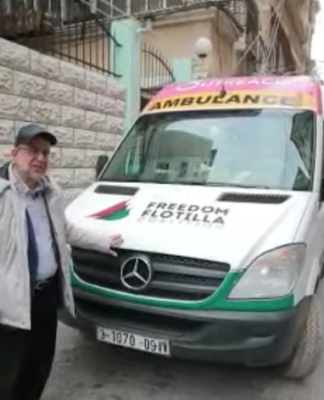 This specialised ambulance for Gaza was sponsored by several Freedom Flotilla Coalition campaigns