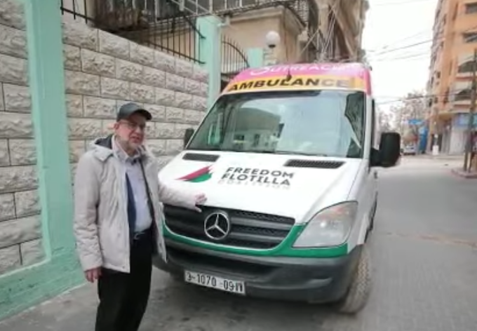 This specialised ambulance for Gaza was sponsored by several Freedom Flotilla Coalition campaigns