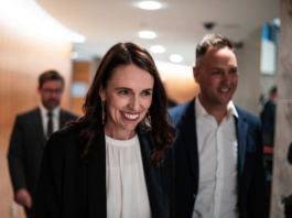 Former NZ Prime Minister Jacinda Ardern