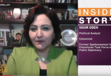 Nour Odeh, political analyst and former spokeswoman for the Palestinian National Authority, on Al Jazeera's Inside Story