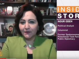 Nour Odeh, political analyst and former spokeswoman for the Palestinian National Authority, on Al Jazeera's Inside Story