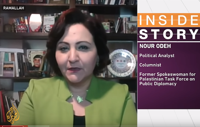 Nour Odeh, political analyst and former spokeswoman for the Palestinian National Authority, on Al Jazeera's Inside Story
