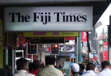 The Fiji Times headquarters on Victoria Parade, Suva