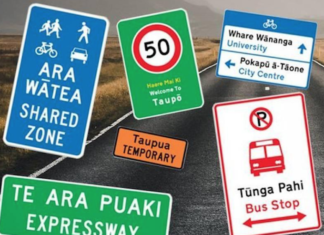 Bilingual road signs in English and te reo Māori