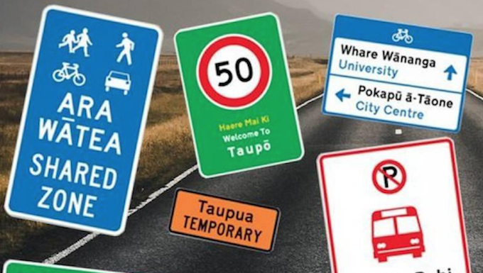 Bilingual road signs in English and te reo Māori