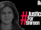 Palestinian-US journalist Shireen Abu Akleh