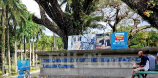 The Old Entrance to the University of the South Pacific's Laucala campus